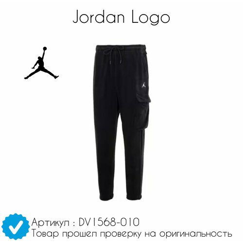 Купить Брюки карго Jordan Jordan Logo, размер XL, белый, черный
• Брюки Jordan Logo<br>...