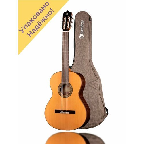 Купить 804-3С Classical Student 3C Классическая гитара
Каждая гитара перед отправкой пр...
