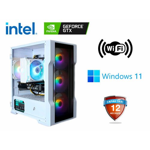 Купить Игровой компьютер 16 потоков Intel / NVIDIA GeForce GTX 1660Ti 6Gb / 32Gb / SSD...