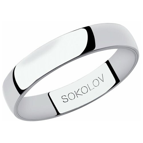 Купить Кольцо обручальное SOKOLOV, белое золото, 585 проба, размер 17
Обручальное кольц...