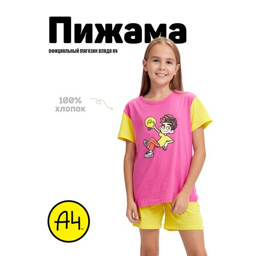 Купить Пижама А4, размер 6XS, желтый, розовый
Представляем наш новый комплект детской п...