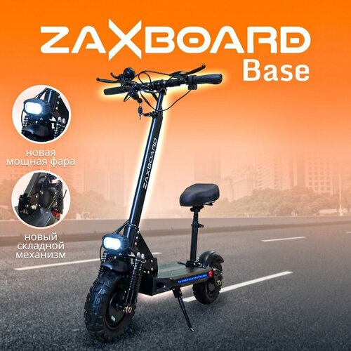 Купить Внедорожный 2х2 электросамокат ZAXBOARD Hunter V3.1 BASE 23ah 2400w
⭐ Электросам...
