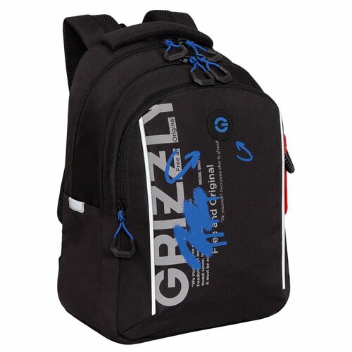 Купить Рюкзак школьный GRIZZLYс карманом для ноутбука 13", анатомической спинкой, для м...