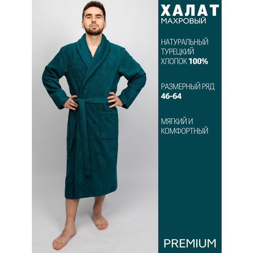 Купить Халат Ricamo, размер 48, хаки
Махровый халат мягкий, приятный и бархатистый на о...