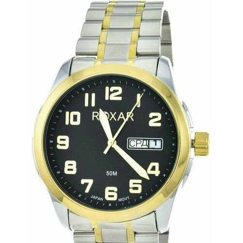 Купить Наручные часы Roxar, серебряный
Часы ROXAR GM718-1242 бренда Roxar 

Скидка 26%