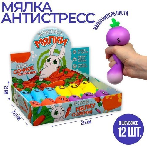Купить Мялка-антистресс "Морковки" (12 шт)
Мялка-антистресс "Морковки" (12 шт). Размер:...