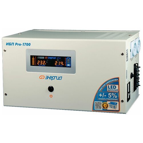 Купить Интерактивный ИБП Энергия Pro 1700 белый 1200 Вт
<p>инвертор энергия ИБП PRO-170...