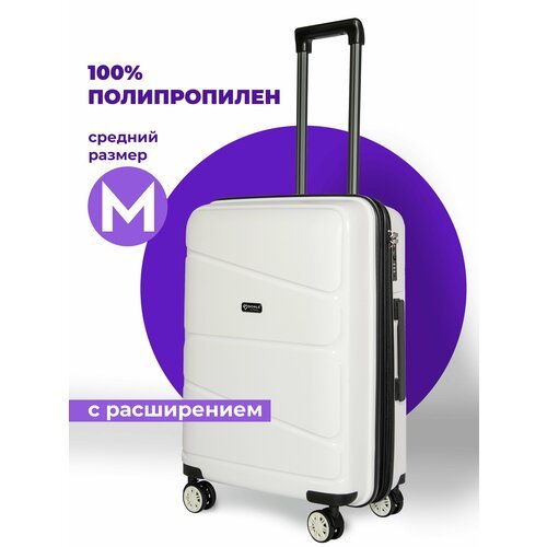 Купить Чемодан Bonle H-8011_M/WHITE, 92 л, размер M, белый
Четырехколесный чемодан Prem...