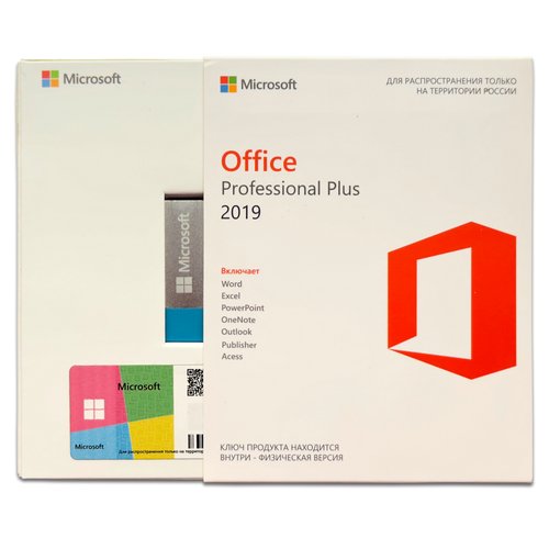 Купить Microsoft Office 2019 Professional Plus, для 1 ПК (привязка к учетной записи), B...