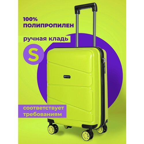 Купить Чемодан Bonle H-8011_S/GREEN, 46 л, размер S, зеленый
Четырехколесный чемодан Pr...