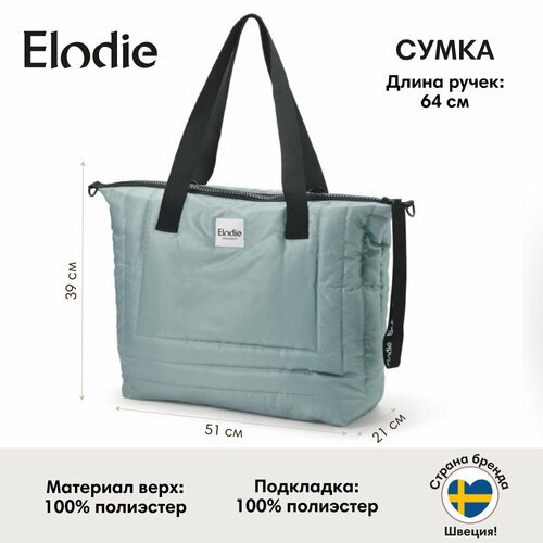 Купить Сумка Elodie, Changing Bag Quilted, Pebble Green
Elodie сумка <br><br>Сумка Elod...