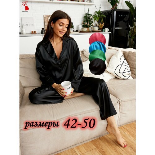 Купить Пижама VERAMARTIE, размер S, черный
Женская пижама со штанами - это стильный и к...