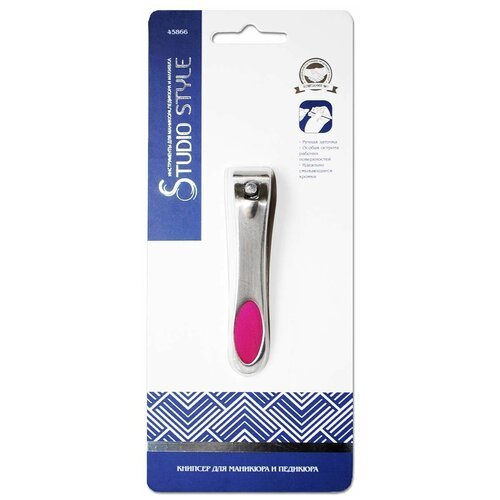 Купить Книпсер Studio Style 45866-4365, розовый
Клиппер для ногтей Studio style позволя...