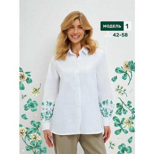 Купить Блуза MOFANA, размер 42, белый
Просим вас выбирать размер по таблице в карточке...