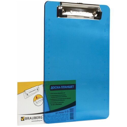 Купить BRAUBERG Доска-планшет Energy А5 с верхним прижимом, неоновый синий
 

Скидка 73...
