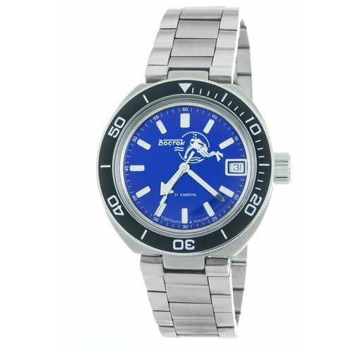 Купить Наручные часы Восток Амфибия, серебряный, синий
Механические часы с автоподзавод...