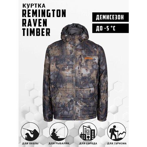 Купить Куртка Remington, размер 3XL, коричневый, серый
Куртка Remington Raven - это отл...