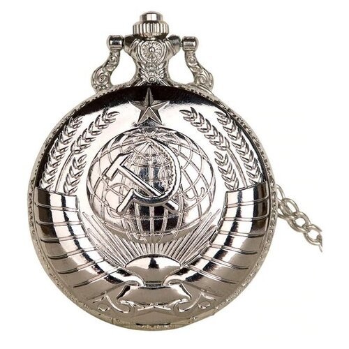 Купить Часы-кулон Регарт, серебряный
Кварцевые карманные часы на цепочке в стиле ретро...