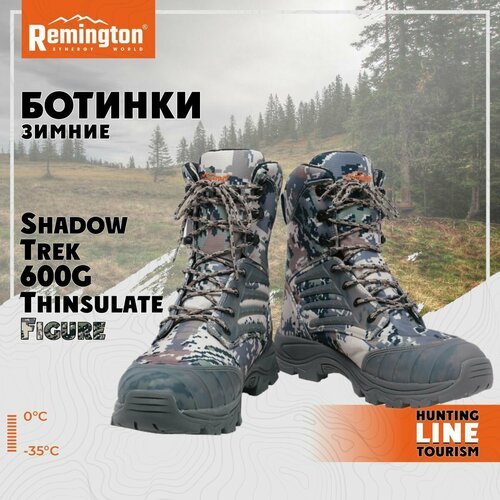 Купить Ботинки RemingtonShadow Trek 600g Thinsulate Figure р. 47 ShadowTrek600Figure
Бо...