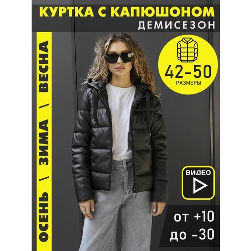 Купить Куртка dt Fashion, размер 46, черный
Представляем вам зимнюю куртку с капюшоном...