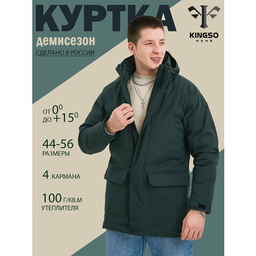 Купить Ветровка , размер M, зеленый
Мужская куртка - универсальная, трендовая и одновре...