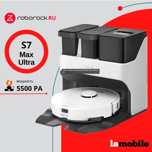 Купить Робот-пылесос Roborock S7 Max Ultra (White) RU
S7 Max Ultra – обновленная версия...