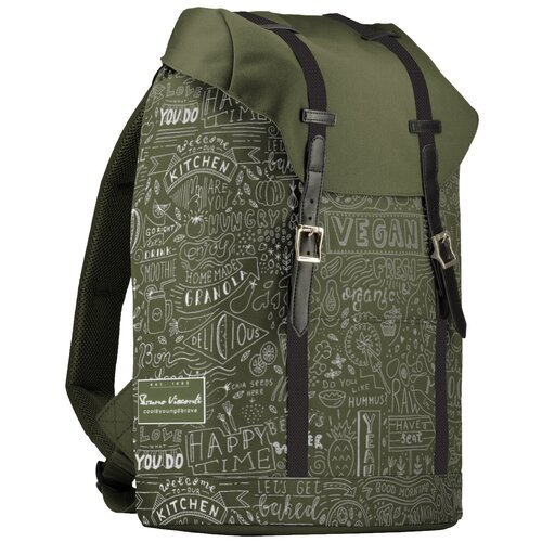 Купить Рюкзак городской темно-зеленый "VEGAN"
Городской рюкзак, который подойдет как вз...