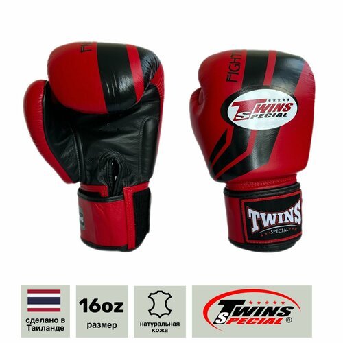 Купить Перчатки боксерские Twins Special FBGVL3-43 red/black
Боксерские перчатки Twins...
