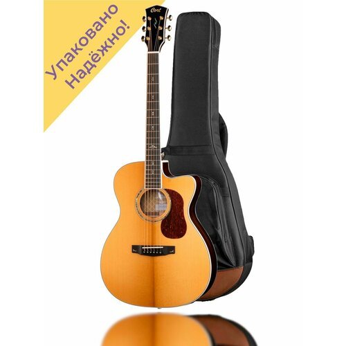Купить Gold-OC8-WCASE-NAT Gold Электро-акустическая гитара, вырез,
Каждая гитара перед...