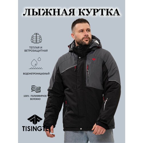 Купить Куртка TISINGTE, размер 3XL, черный, серый
Новая мужская лыжная одежда TISINGTE...