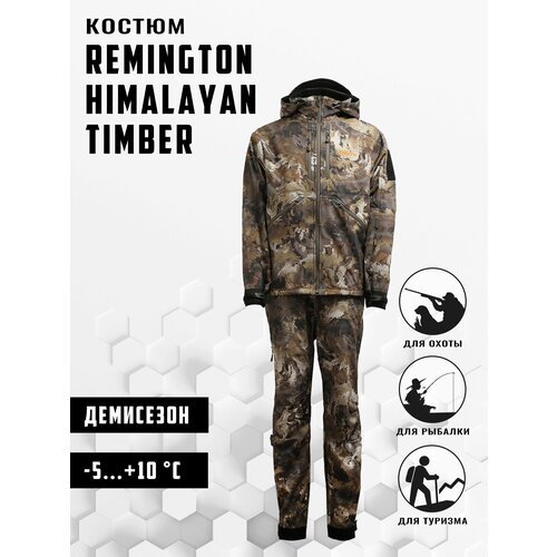 Купить Костюм Remington Himalayan Тimber р. 2XL
Костюм камуфляжный мужской Remington Hi...