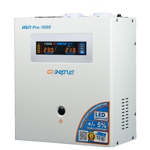 Купить Интерактивный ИБП Энергия Pro 1000 белый
<p>инвертор энергия ИБП PRO-1000</p><br...