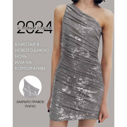 Купить Платье Prima Woman, размер S, серебряный
Блестящее мини-платье создано для незаб...