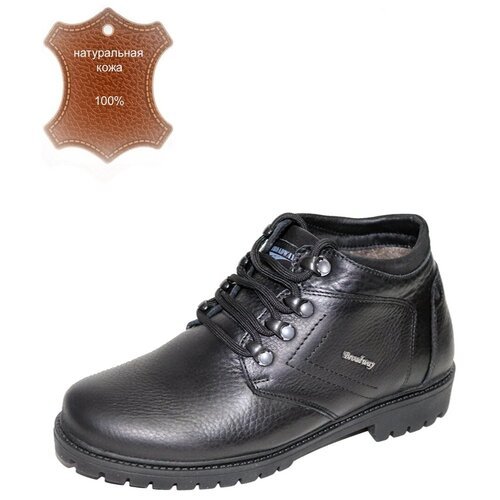 Купить Ботинки BUL'VAR, размер 40, черный
Наша мужская обувь изготовлена из натуральной...