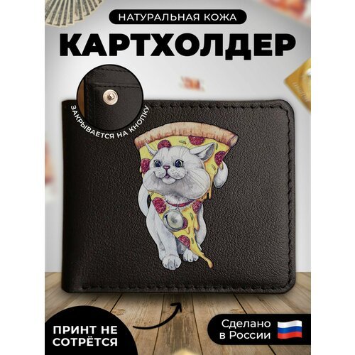 Купить Визитница RUSSIAN HandMade KUP078, гладкая, черный
Наш кожаный картхолдер-книжка...