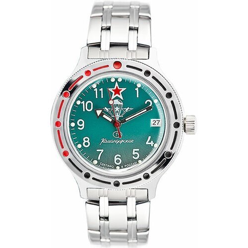 Купить Наручные часы Восток Командирские 2416 (420307), зеленый
Тип часов Механические<...