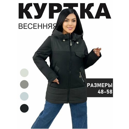 Купить Куртка Diffberd, размер 50, черный
Куртка женская весенняя, новая коллекция весн...