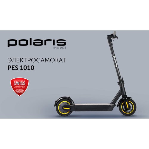 Купить Электросамокат Polaris PES 1010
Запас хода до 65 км*<br>Максимальная скорость 25...