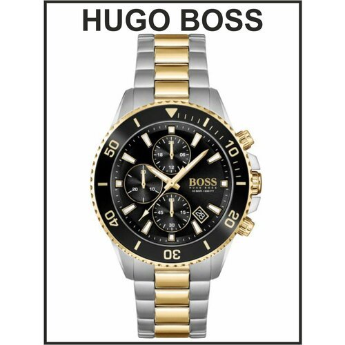 Купить Наручные часы BOSS, золотой, черный
Мужские часы Hugo Boss - это стильный и функ...