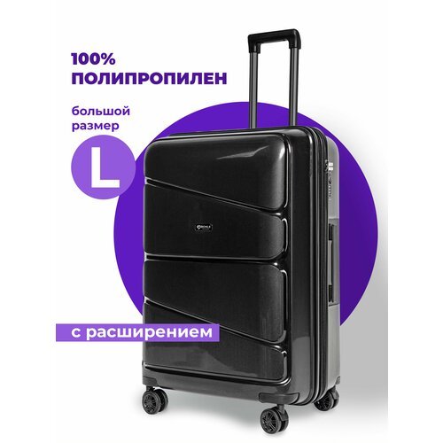 Купить Чемодан Bonle H-8011_L/BLACK, 136 л, размер L, черный
Четырехколесный чемодан Pr...