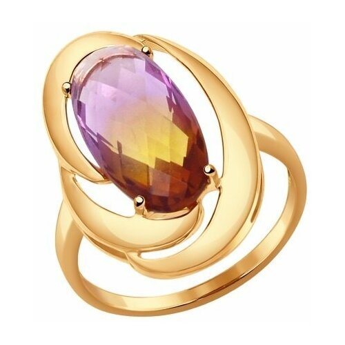 Купить Кольцо Diamant online, золото, 585 проба, аметрин, размер 18.5
<p>В нашем интерн...