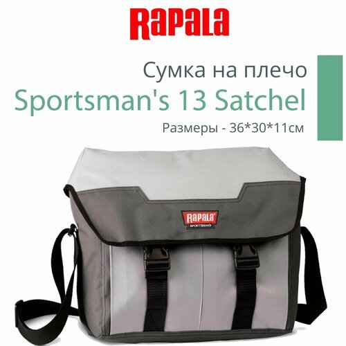 Купить Сумка "на плечо" рыболовная Rapala Sportsman's 13 Satchel
Вместительная и практи...