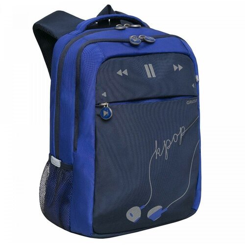Купить Школьный рюкзак GRIZZLY RB-156-2 ярко-синий-синий, 39x26x19
Рюкзак разработан дл...