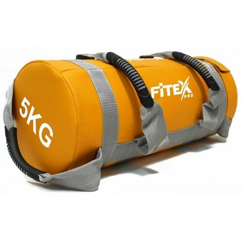 Купить Аэробика: Сэндбэг 5 кг FTX-1650-5
Сэндбэг FTX-1650-5 от Fitex - это утяжелитель,...