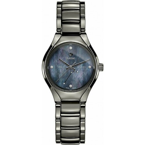 Купить Наручные часы RADO, синий
Женские автоматические часы с сапфировым стеклом в кру...