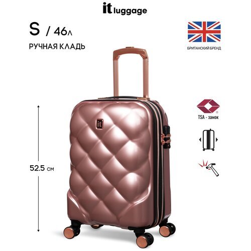 Купить Чемодан IT Luggage, 46 л, размер S, розовый
Изысканный маленький чемодан размера...