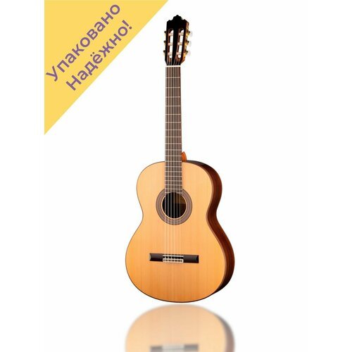 Купить JMFSOLOIST500 Классическая гитара Soloist 500
Каждая гитара перед отправкой прох...