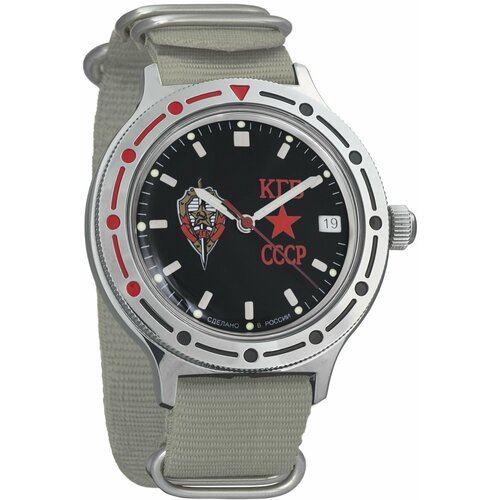Купить Наручные часы Восток Командирские Мужские наручные часы Восток Командирские 9214...