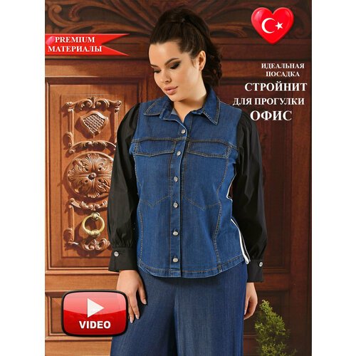Купить Блуза Darkwin, размер 56/58, синий
Бренд DARKWIN – дизайнерская женская одежда,...
