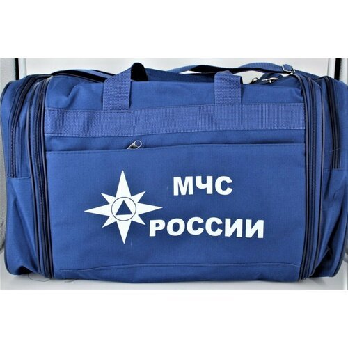 Купить Сумка , синий
Рюкзак МЧС России специальный 60х35х20 42 л синий ; материал -поли...